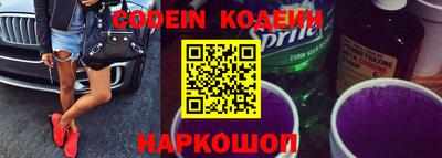 кокс Донской