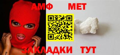 mix Берёзовский