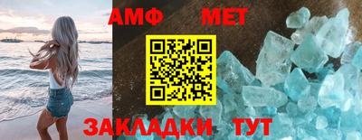 МДПВ Заводоуковск