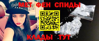 мяу мяу мука Беслан