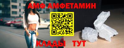 кокс Донской