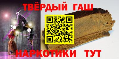 мяу мяу мука Беслан