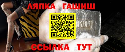 скорость Жуковский