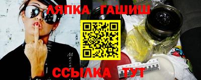 mix Берёзовский