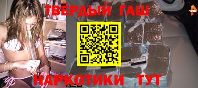 амф Заволжье