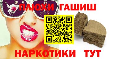 мяу мяу мука Беслан