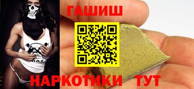 mix Берёзовский