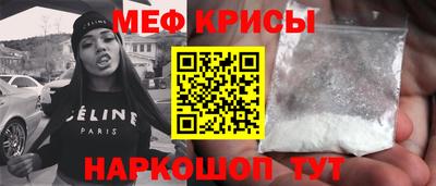 кокс Донской
