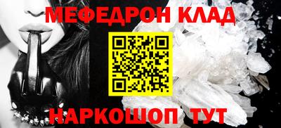 кокс Донской