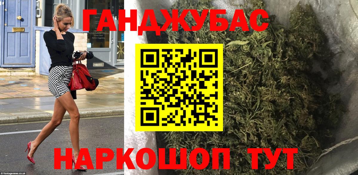 Канабис Amnesia  Кисловодск  МАРИХУАНА SATIVA & INDICA 